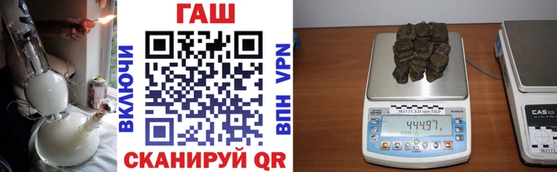 ГАШИШ гарик Лодейное Поле