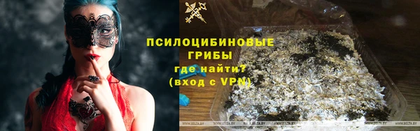 скорость mdpv Елабуга
