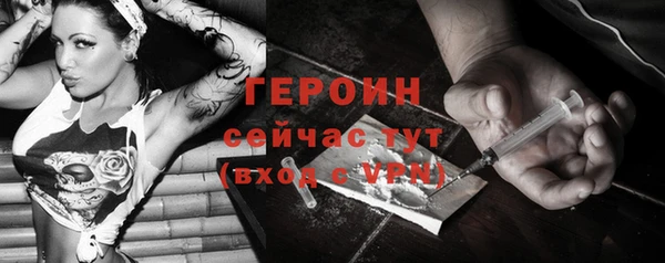 марихуана Елизово