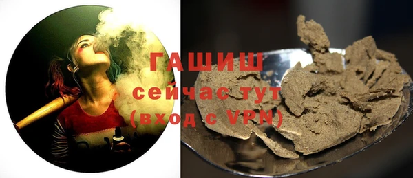скорость mdpv Елабуга