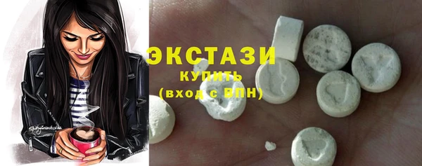 скорость mdpv Елабуга