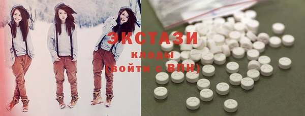 COCAINE Ельня