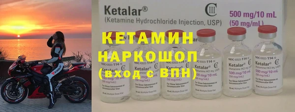 марихуана Елизово