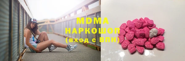 марихуана Елизово