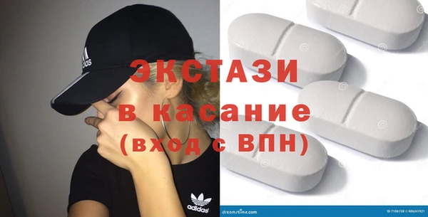 скорость mdpv Елабуга