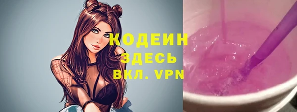скорость mdpv Елабуга