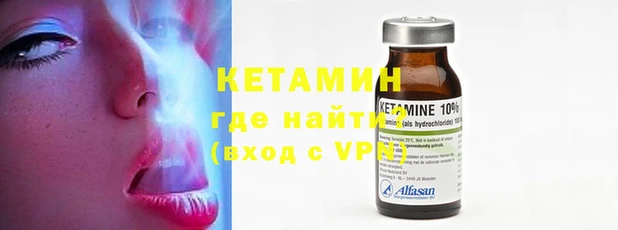 марихуана Елизово