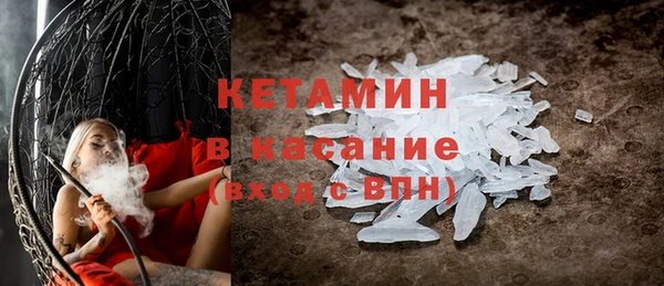скорость mdpv Елабуга