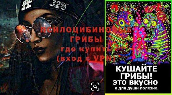 скорость mdpv Елабуга