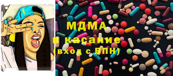 марихуана Елизово