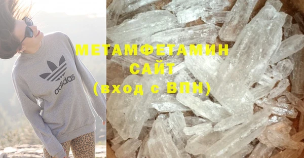 COCAINE Ельня
