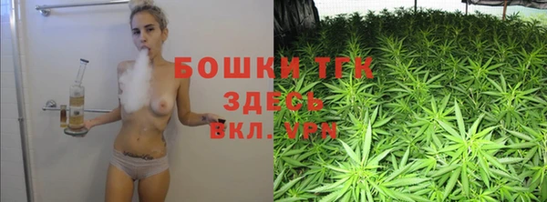 скорость mdpv Елабуга