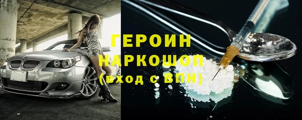 скорость mdpv Елабуга