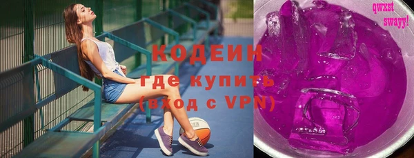скорость mdpv Елабуга