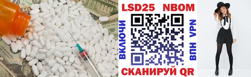 гидра ONION  Лодейное Поле  ЛСД экстази кислота  где купить наркоту 