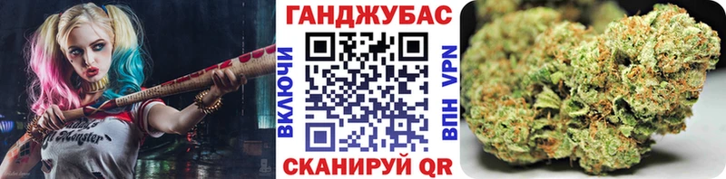 МАРИХУАНА планчик Лодейное Поле
