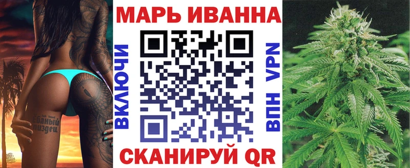 купить наркотик  Лодейное Поле  Бошки марихуана план 